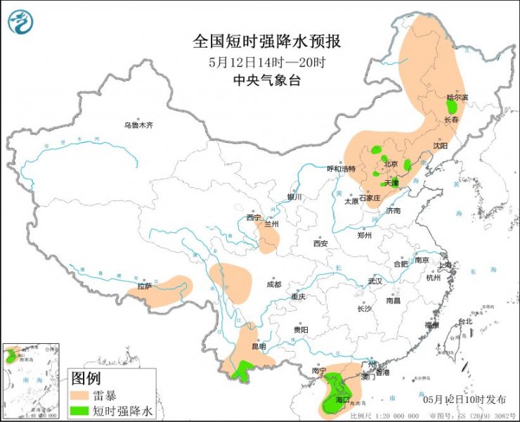 河北北京天津等地将有强对流天气