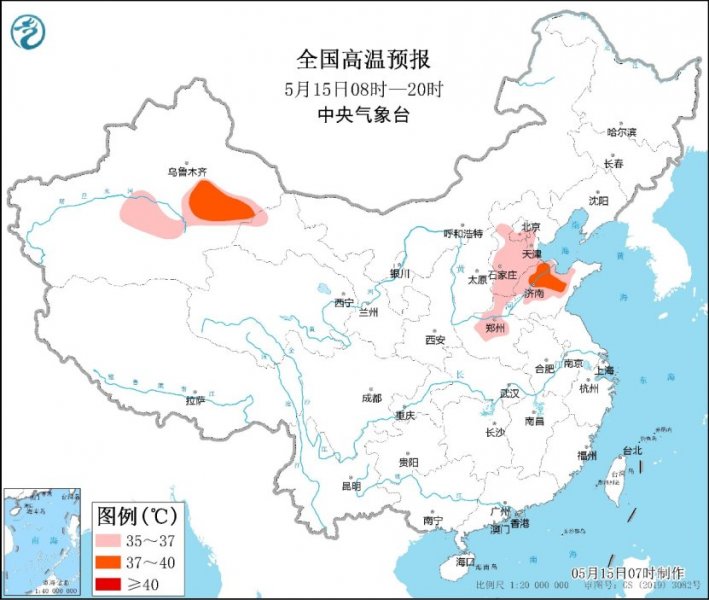 华北黄淮等地热浪来袭  明日起江南等地迎较强降雨