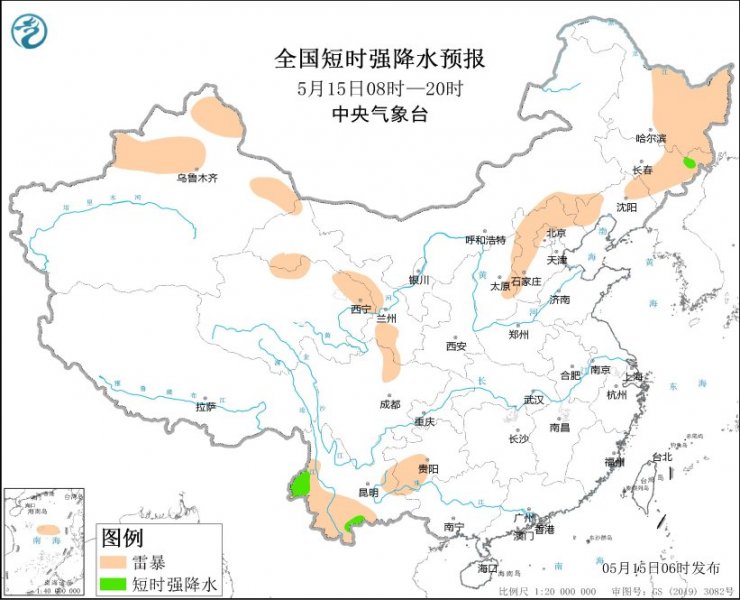 吉林辽宁河北云南等地将有强对流天气