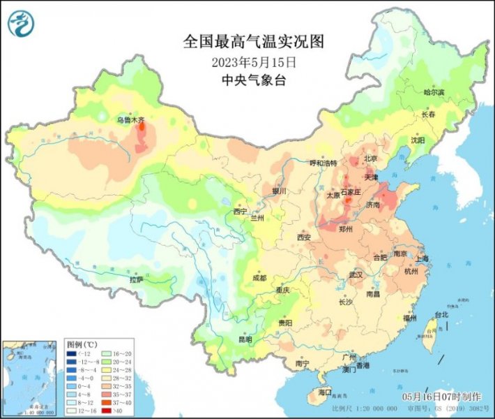 华北黄淮“热情”不减  东北等地多强对流天气