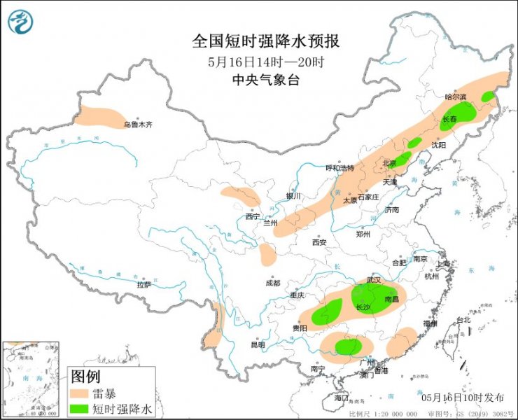 辽宁河北天津等地将有强对流天气
