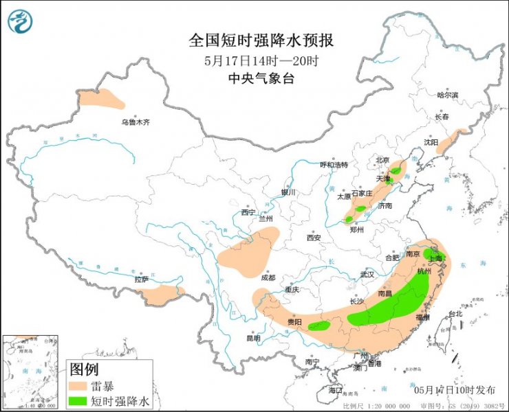 河南江西福建等地将有强对流天气