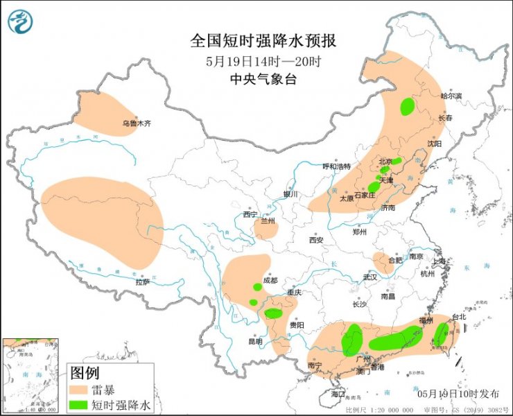 内蒙古辽宁河北北京天津山东等地将有强对流天气 