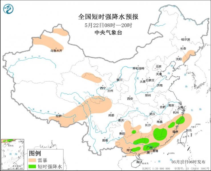 广西广东等地将有强对流天气