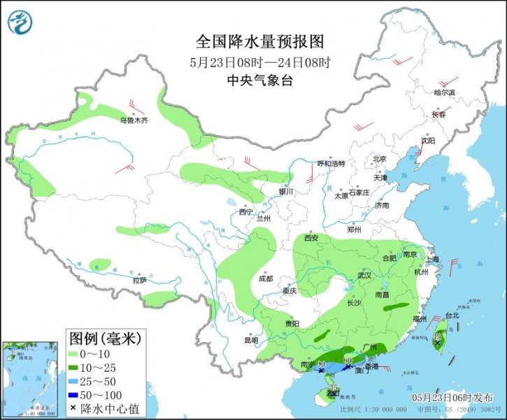 华南沿海仍有分散性强降水 冷空气将影响北方多地