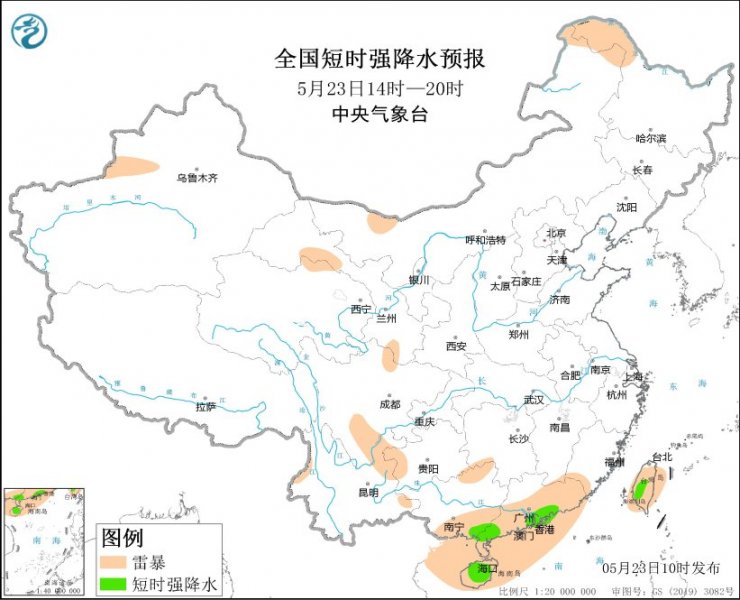 广东广西海南岛等地将有强对流天气
