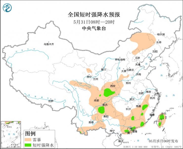 四川重庆贵州陕西等地将有强对流天气
