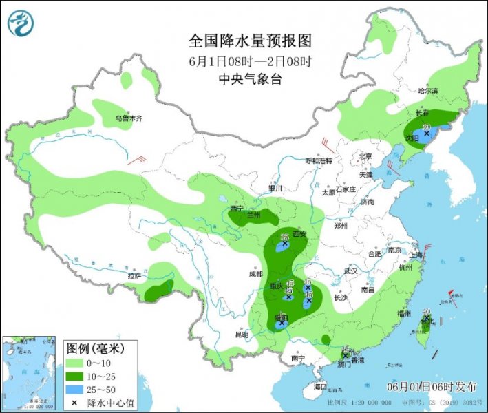 川渝陕等地较强降雨持续  东北地区警惕强对流天气