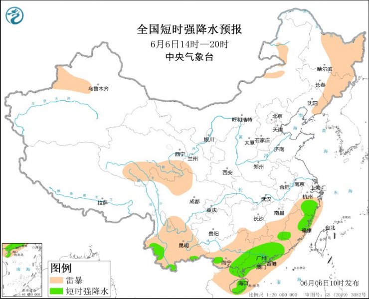 浙江福建广东云南海南岛等地将有强对流天气