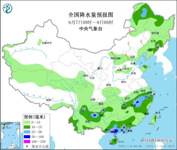 高考首日降雨高温齐聚 请考生合理规划做好应对
