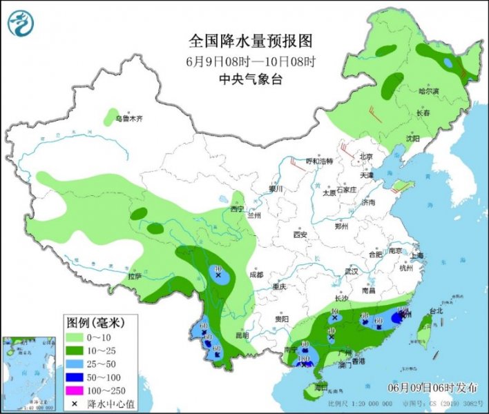 广西南部出现特大暴雨且仍将持续 需加强防范