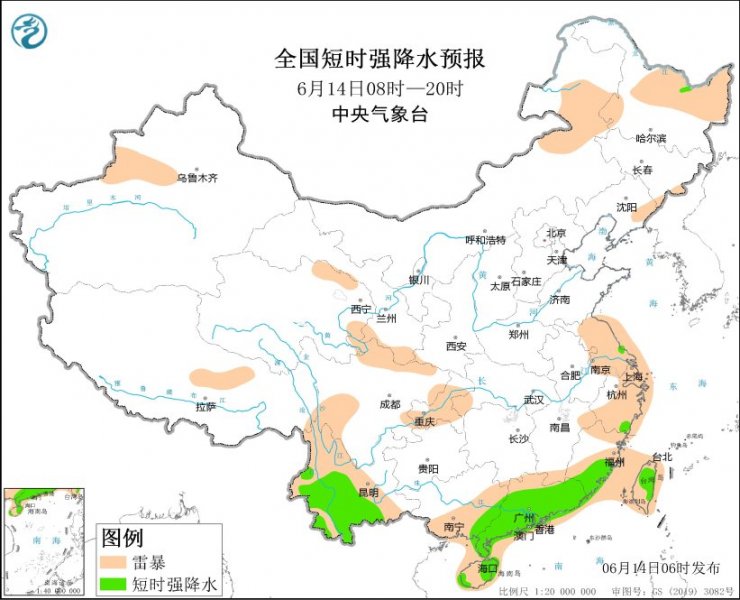 江苏云南广西广东等地将有强对流天气