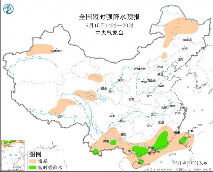 黑龙江广东等地将有强对流天气