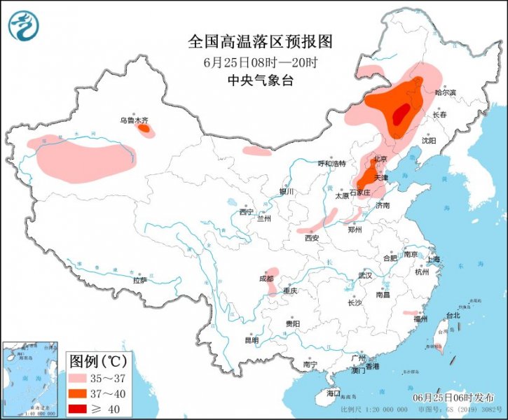 今明两天华北高温略微减弱 南方本轮强降雨进入尾声