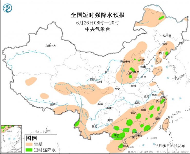 山西河北广西广东等地将有强对流天气