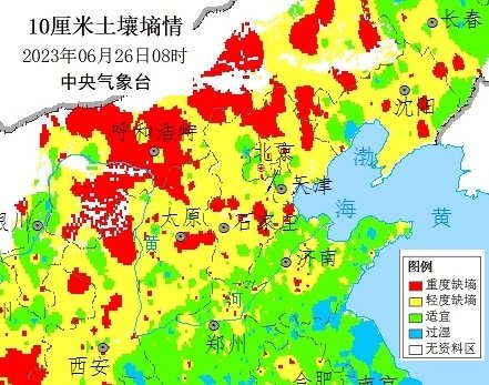 内蒙古东南部河北中部和北部等地注意防范农业干旱