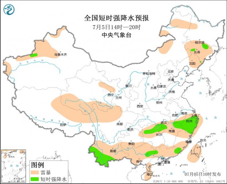 吉林重庆浙江云南等地将有强对流天气