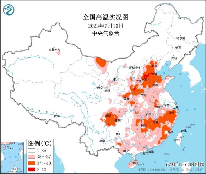 北方即将退出高温群 四川盆地多雨需防旱涝急转