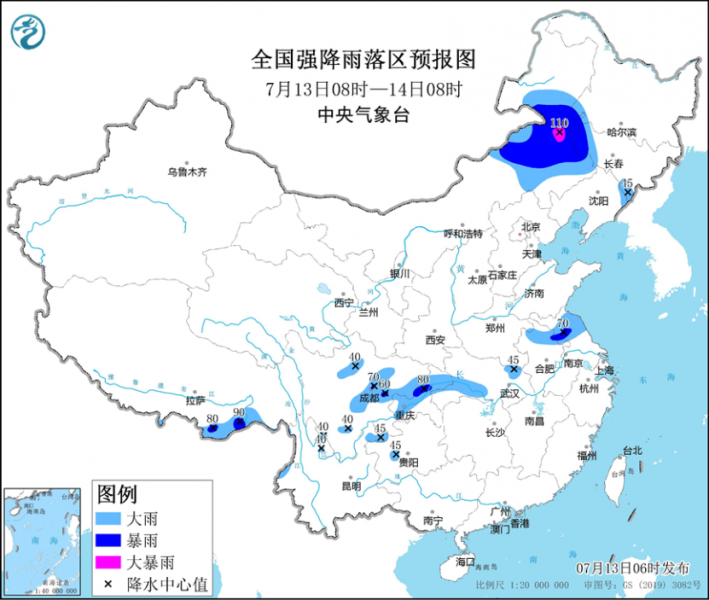 内蒙古苏皖川渝等地有较强降雨  南方高温天气持续
