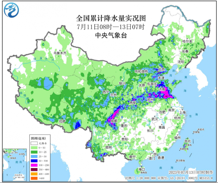 四川山东等地出现区域性暴雨 今明强降雨转移至东北