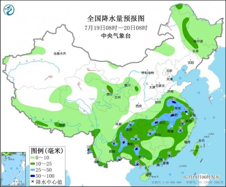今明两天降水较为分散 21日起华北等地有较强降雨