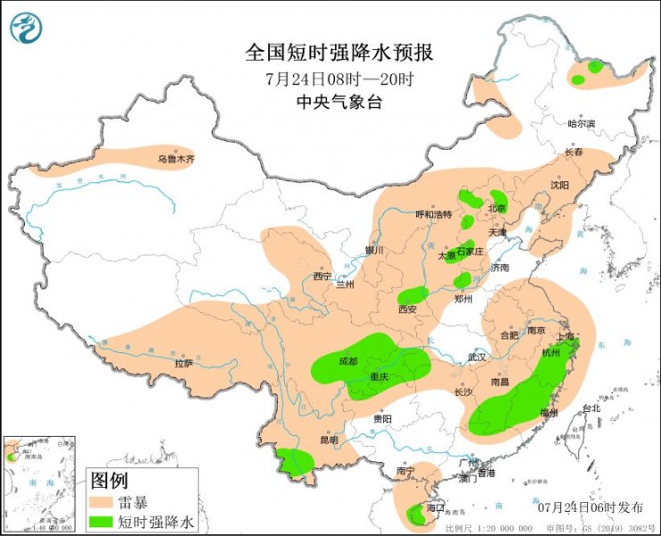 河北四川重庆福建等地将有强对流天气