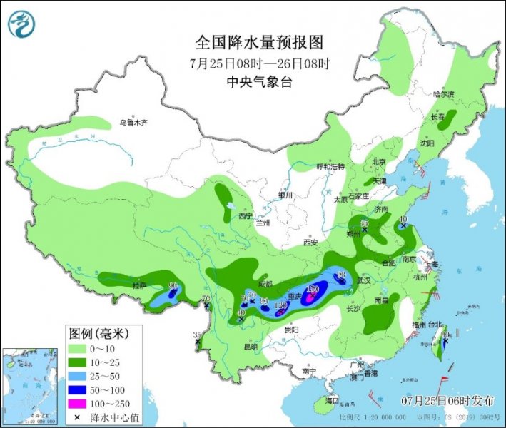 未来三天西南地区有较强降雨  台风“杜苏芮”风雨影响将至