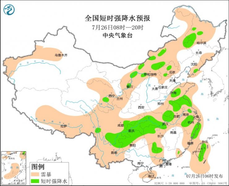 内蒙古黑龙江浙江四川重庆贵州等地将有强对流天气