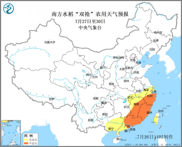 27-30日华南和江南东部将有强风雨 早稻收晒扫尾及晚稻播栽受阻风险高