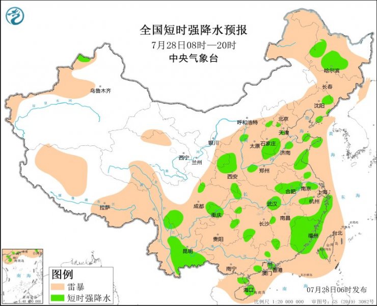 福建浙江江西河南黑龙江等地将有强对流天气