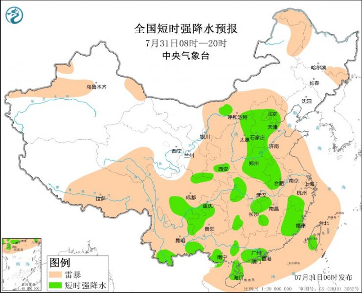 北京天津河北河南四川重庆等地将有强对流天气