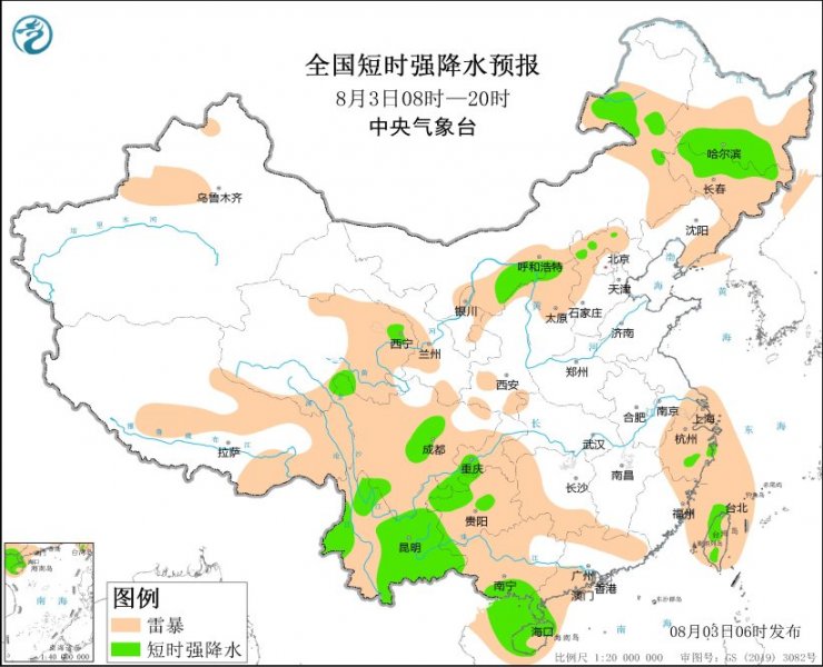 内蒙古吉林黑龙江四川云南等地将有强对流天气