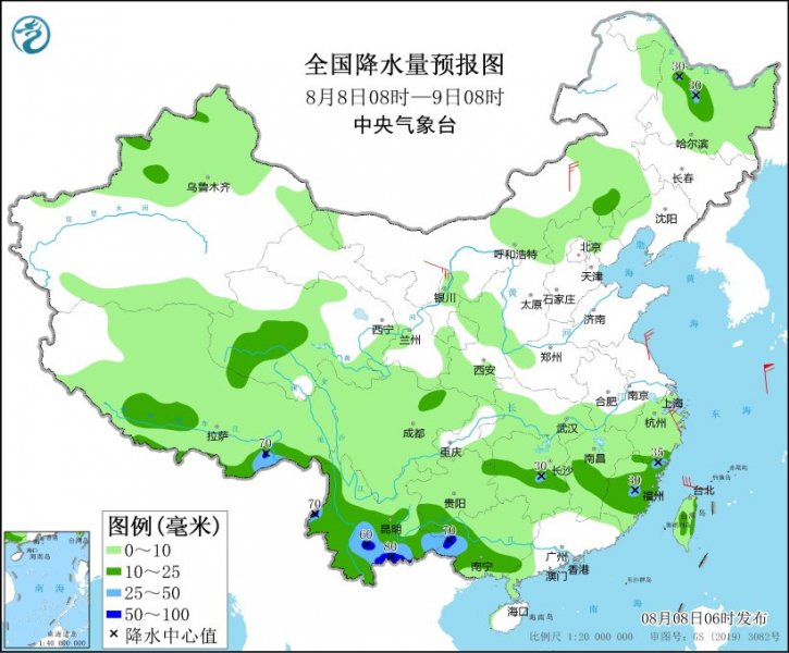 广西云南等地仍有较强降雨  台风“卡努”继续向偏北方向移动