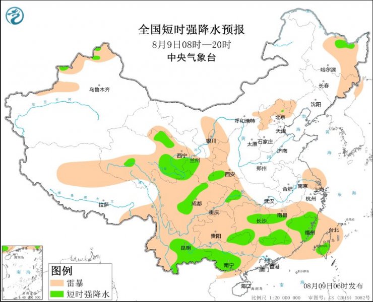 青海甘肃四川福建等地将有强对流天气
