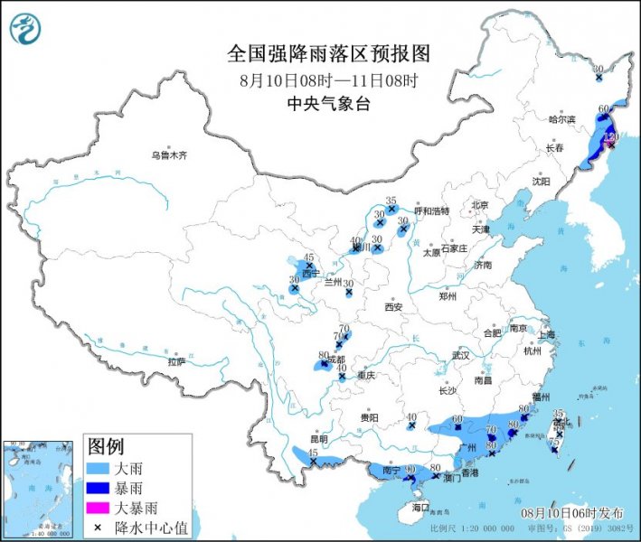 台风“卡努”即将登陆韩国  吉林黑龙江等地有较强降雨