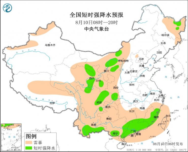 青海甘肃内蒙古广东等地将有强对流天气