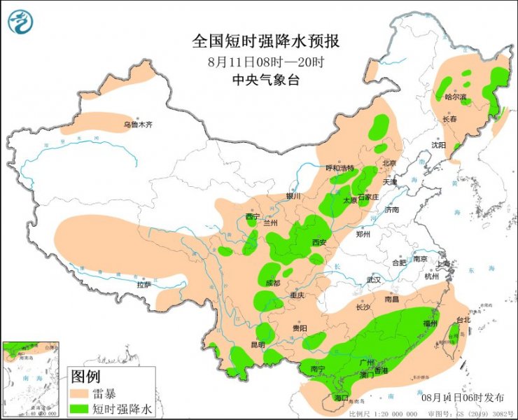 内蒙古河北广西广东等地将有强对流天气