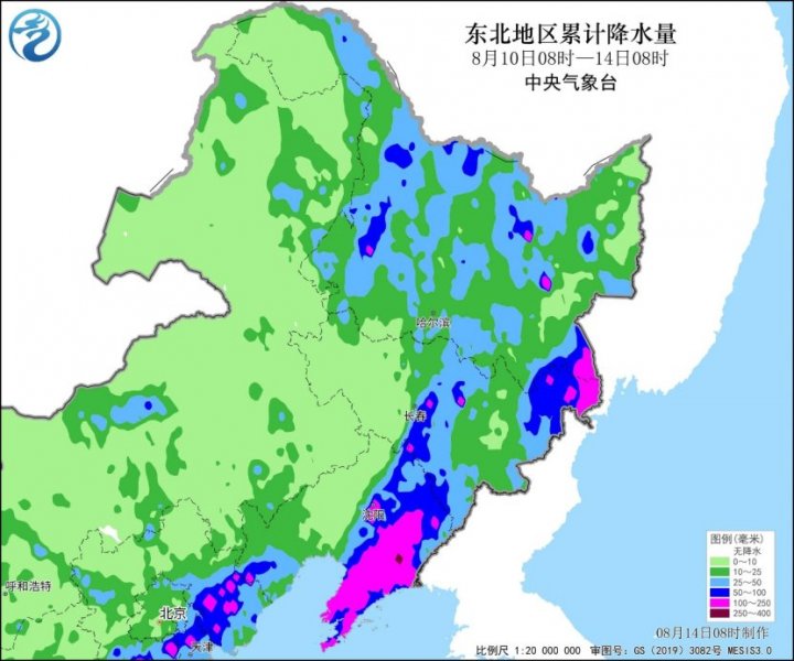 东北地区强降雨结束未来仍多阵雨 新疆青海等地多降水