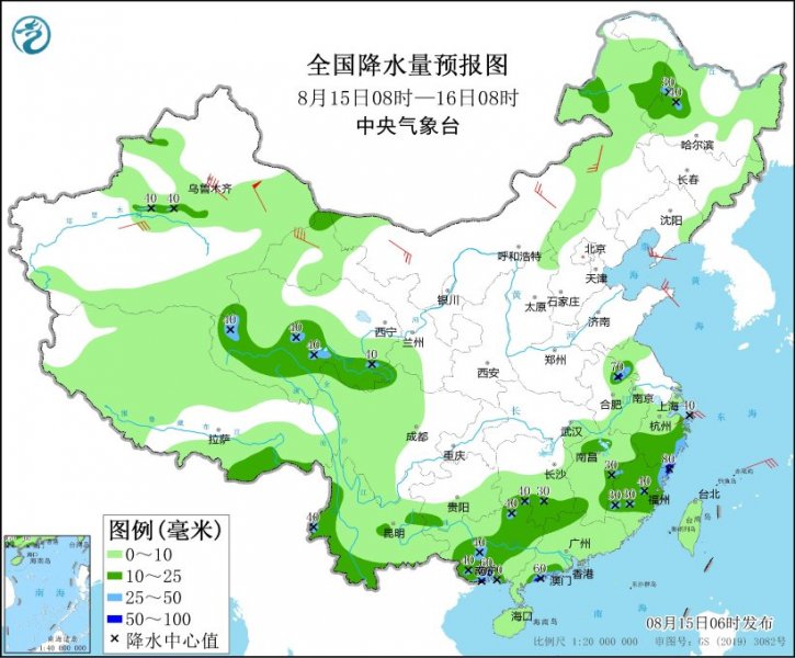 新疆青海等地有中到大雨  江南华南等地多分散性对流