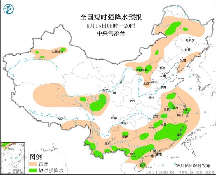 内蒙古青海福建广西等地将有强对流天气