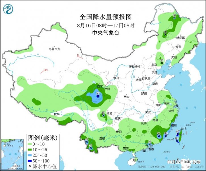青海东部一带有中到大雨局地暴雨 重庆湖南湖北等地气温高