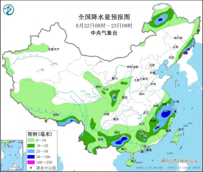 今日吉林及浙闽桂等地有较强降雨 明日西南地区雨势将明显加强
