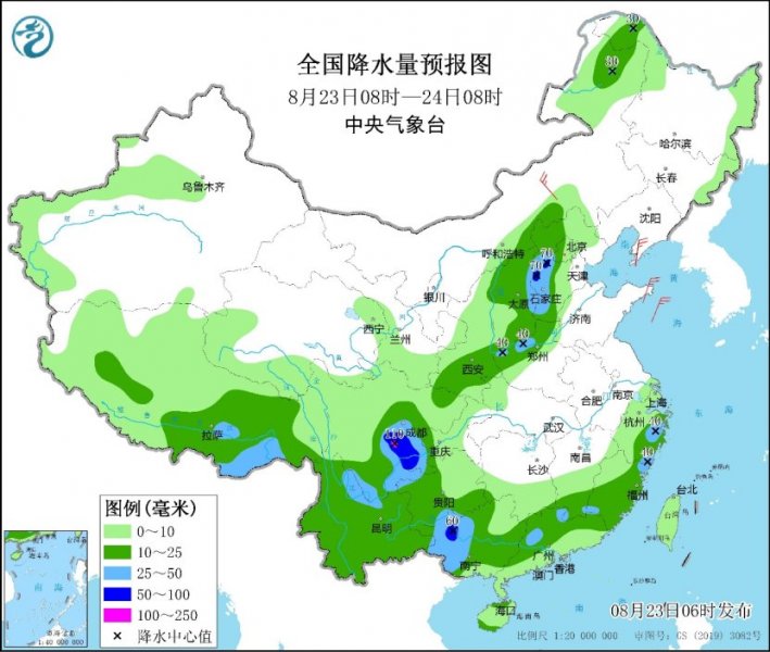 四川东部将多大雨或暴雨天气 华北地区西部多雷雨天气