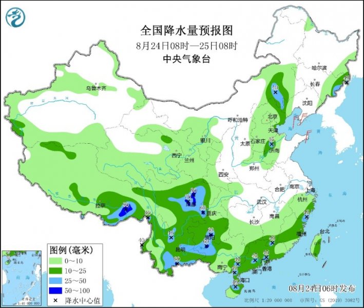 25日起四川重庆陕西河南湖北等地强降雨将开启