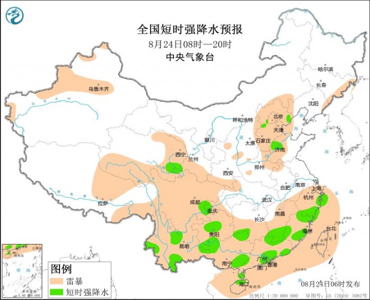 四川贵州江西浙江广东等地将有强对流天气