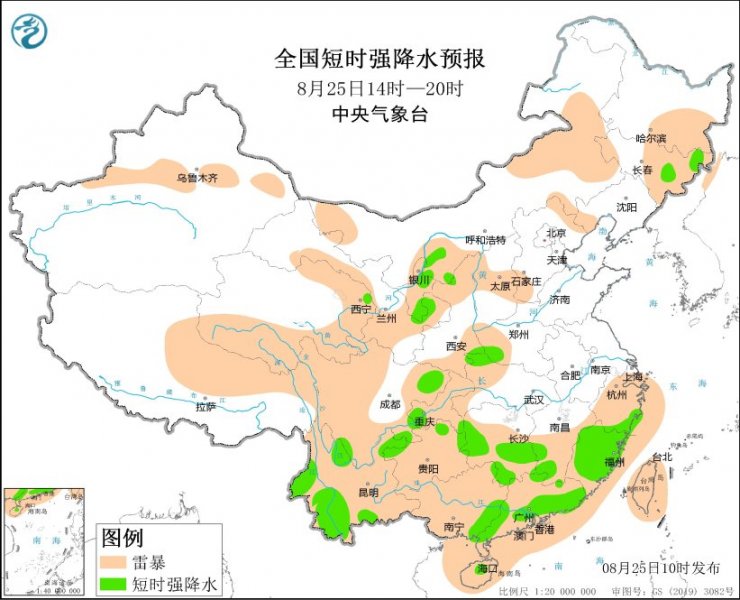 甘肃宁夏四川重庆广东福建等地将有强对流天气