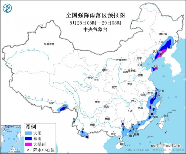 山东半岛东北地区东部等地有强降雨  渤海黄海巴士海峡等海域有大风