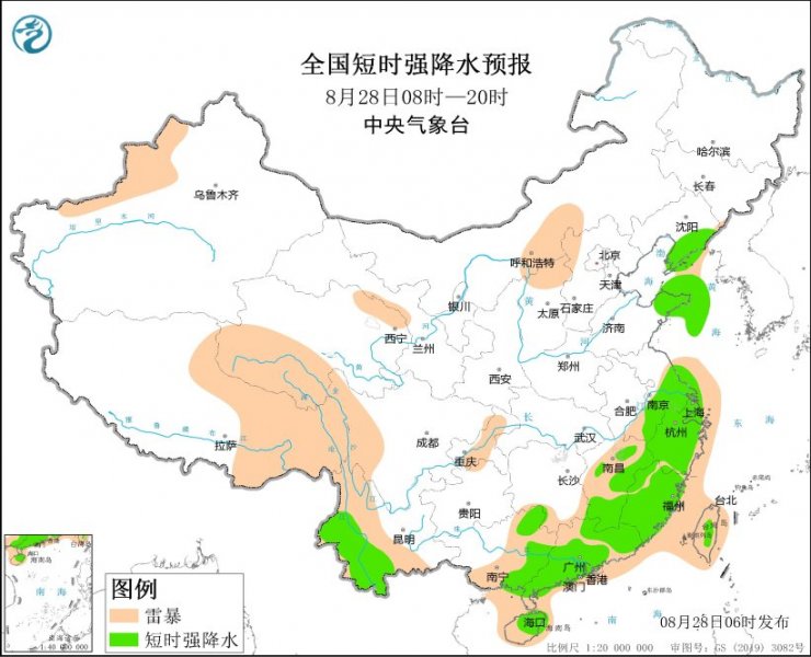 江苏浙江福建广州等地将有强对流天气