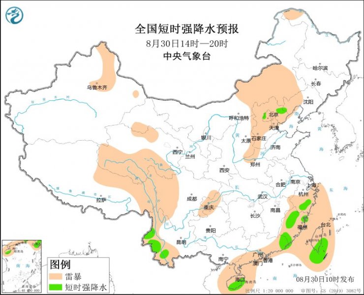 河北北京福建云南海南岛等地将有强对流天气