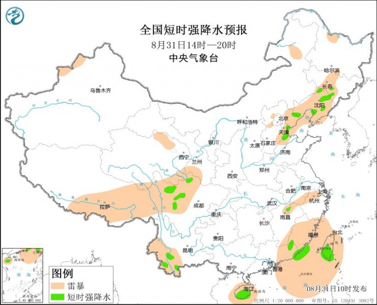 福建广东辽宁四川等地将有强对流天气